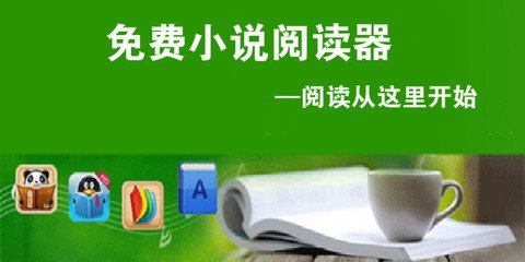 持菲律宾9a商务签可以在当地工作吗